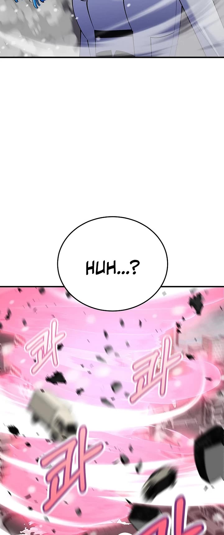 I Became The Villain The Hero Is Obsessed With Chapter 47 page 9 - Chapter 47