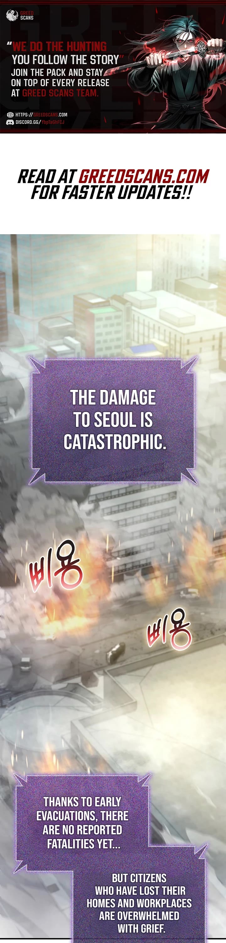 I Became The Villain The Hero Is Obsessed With Chapter 48 page 1 - Chapter 48