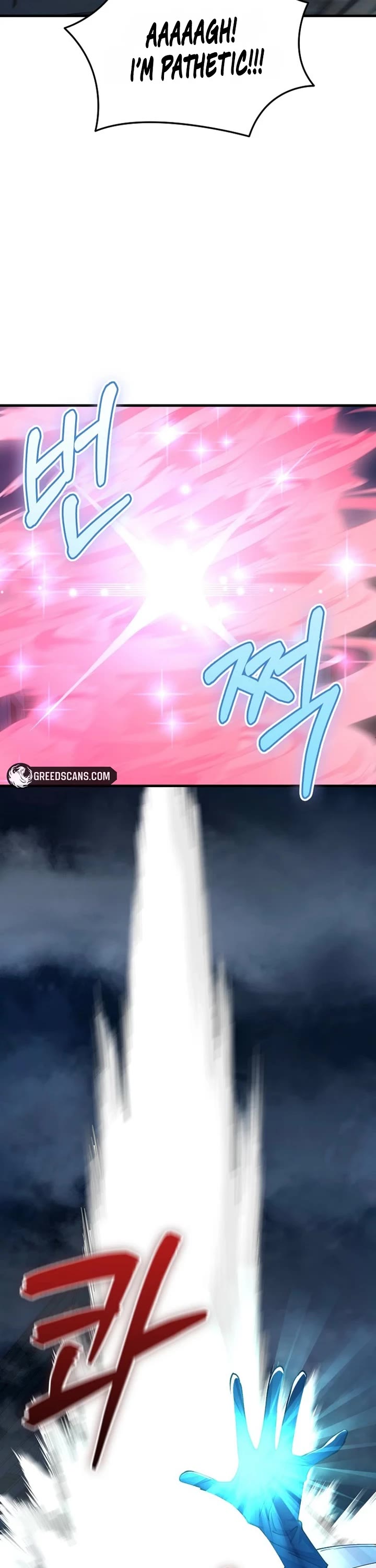 I Became The Villain The Hero Is Obsessed With Chapter 48 page 13 - Chapter 48