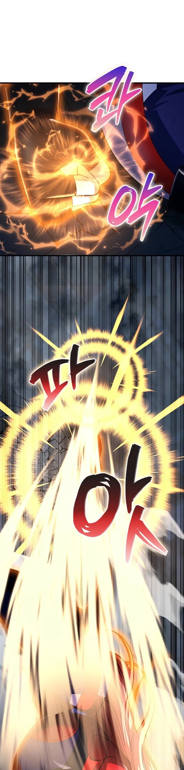 I Became The Villain The Hero Is Obsessed With Chapter 48 page 16 - Chapter 48