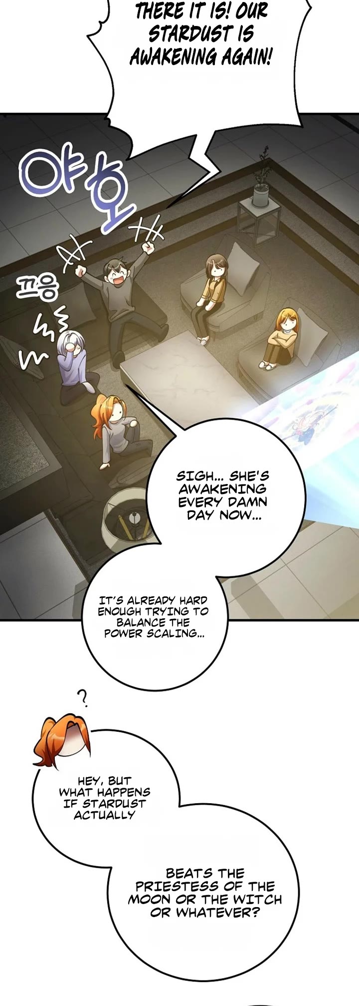 I Became The Villain The Hero Is Obsessed With Chapter 48 page 25 - Chapter 48