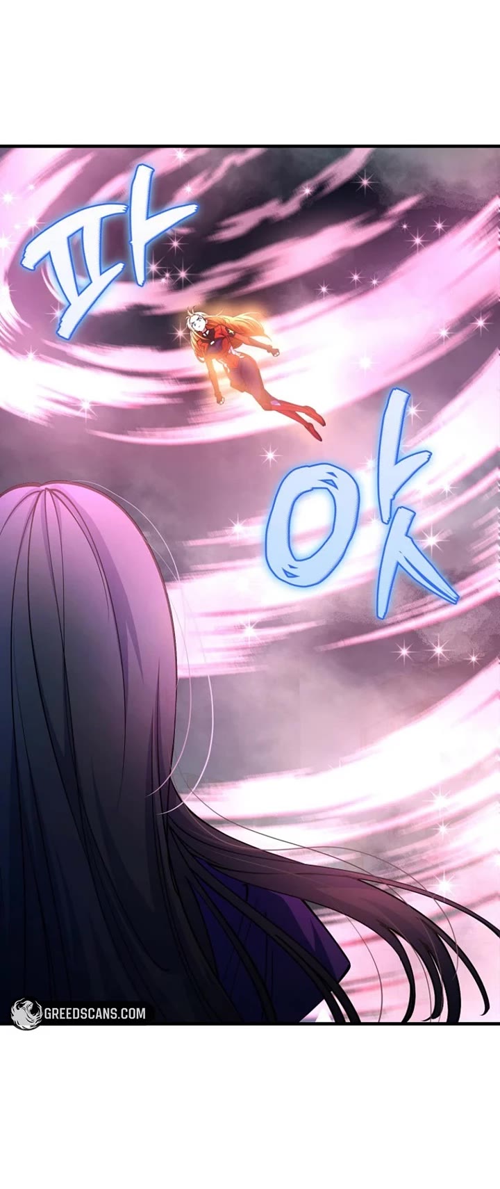 I Became The Villain The Hero Is Obsessed With Chapter 48 page 30 - Chapter 48