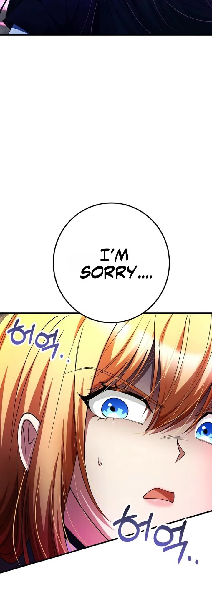 I Became The Villain The Hero Is Obsessed With Chapter 48 page 35 - Chapter 48