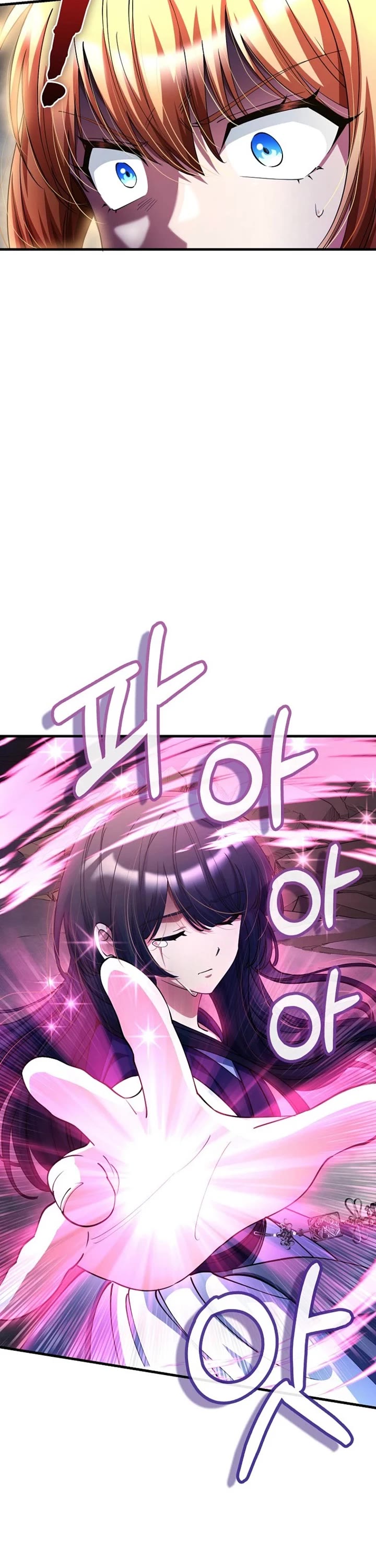 I Became The Villain The Hero Is Obsessed With Chapter 48 page 38 - Chapter 48