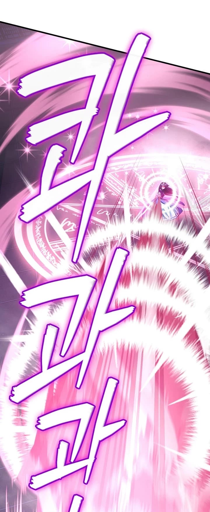 I Became The Villain The Hero Is Obsessed With Chapter 48 page 39 - Chapter 48