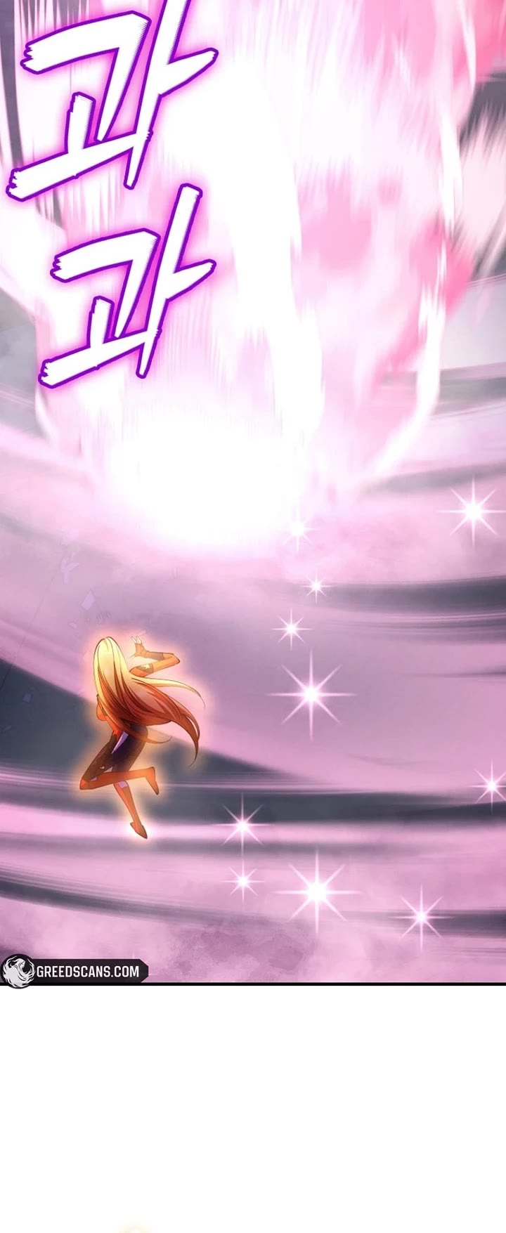 I Became The Villain The Hero Is Obsessed With Chapter 48 page 40 - Chapter 48