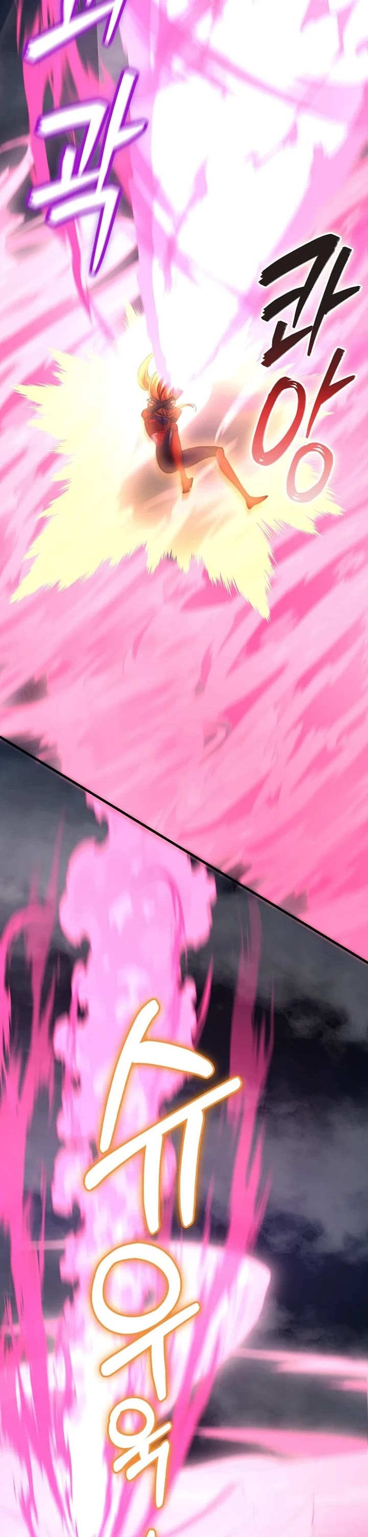 I Became The Villain The Hero Is Obsessed With Chapter 48 page 42 - Chapter 48
