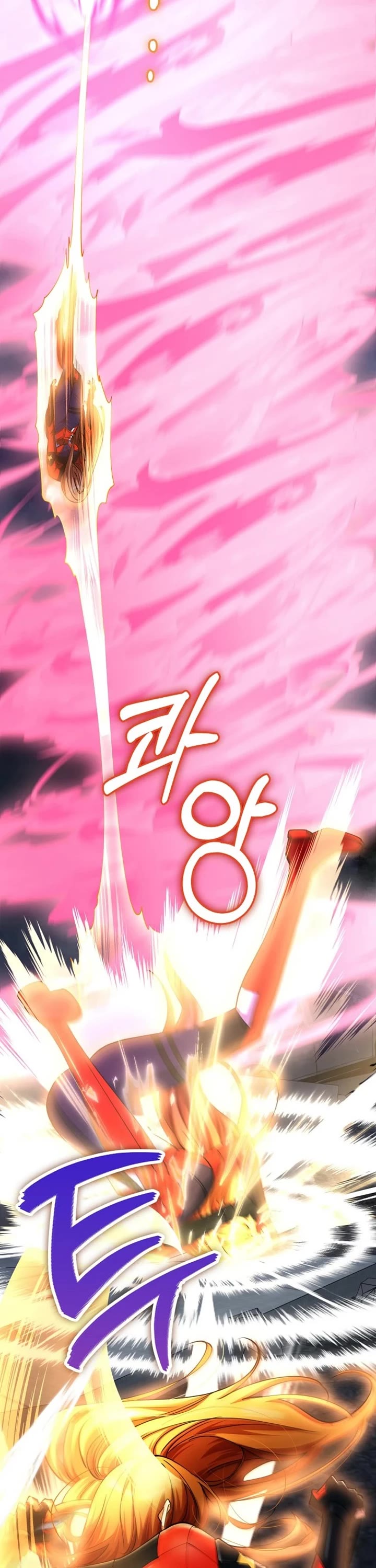 I Became The Villain The Hero Is Obsessed With Chapter 48 page 43 - Chapter 48