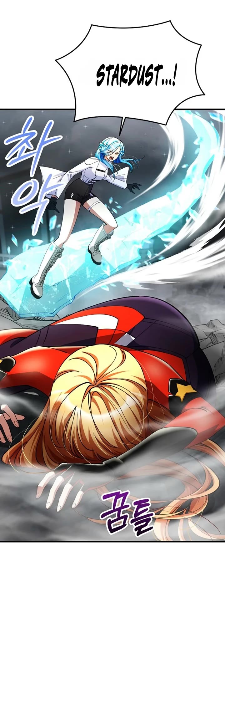 I Became The Villain The Hero Is Obsessed With Chapter 48 page 45 - Chapter 48