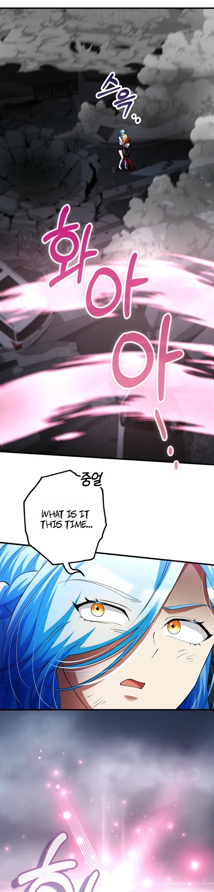I Became The Villain The Hero Is Obsessed With Chapter 48 page 46 - Chapter 48