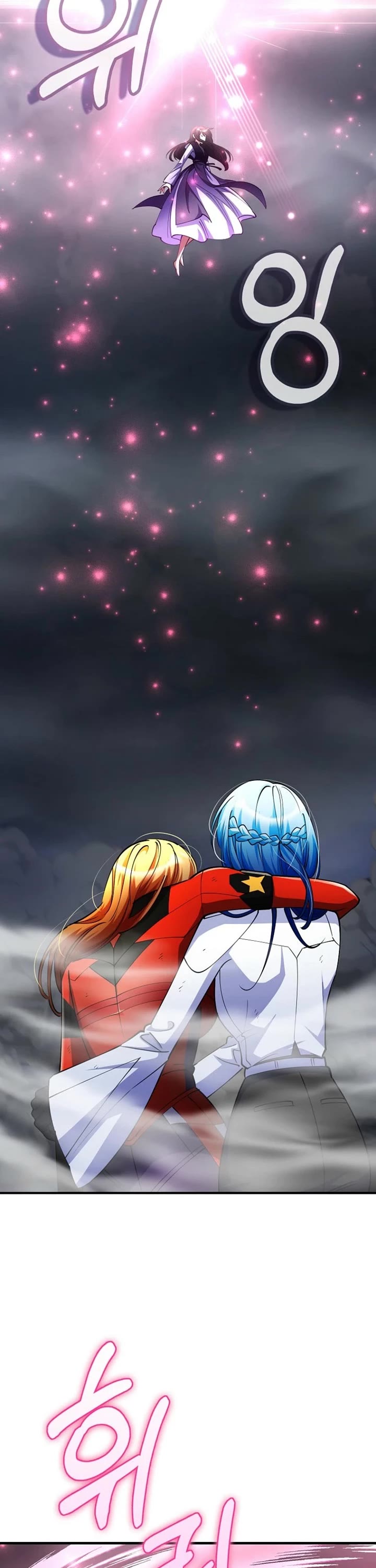 I Became The Villain The Hero Is Obsessed With Chapter 48 page 47 - Chapter 48