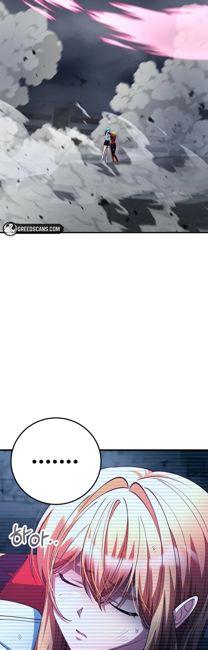 I Became The Villain The Hero Is Obsessed With Chapter 48 page 49 - Chapter 48
