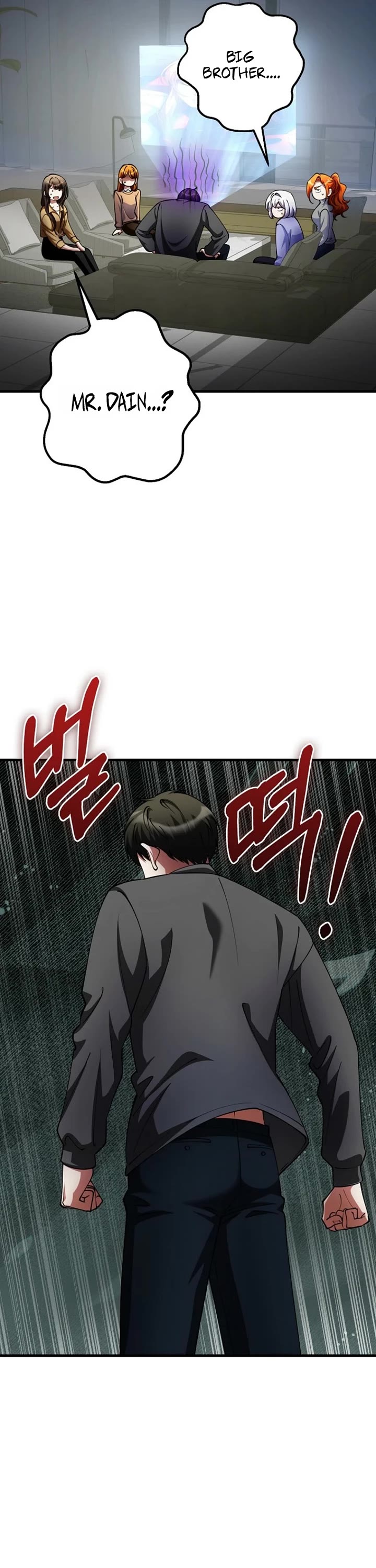 I Became The Villain The Hero Is Obsessed With Chapter 48 page 51 - Chapter 48
