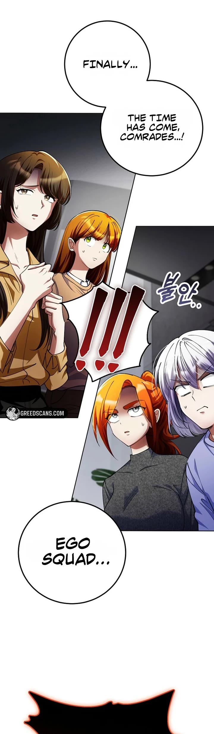 I Became The Villain The Hero Is Obsessed With Chapter 48 page 52 - Chapter 48