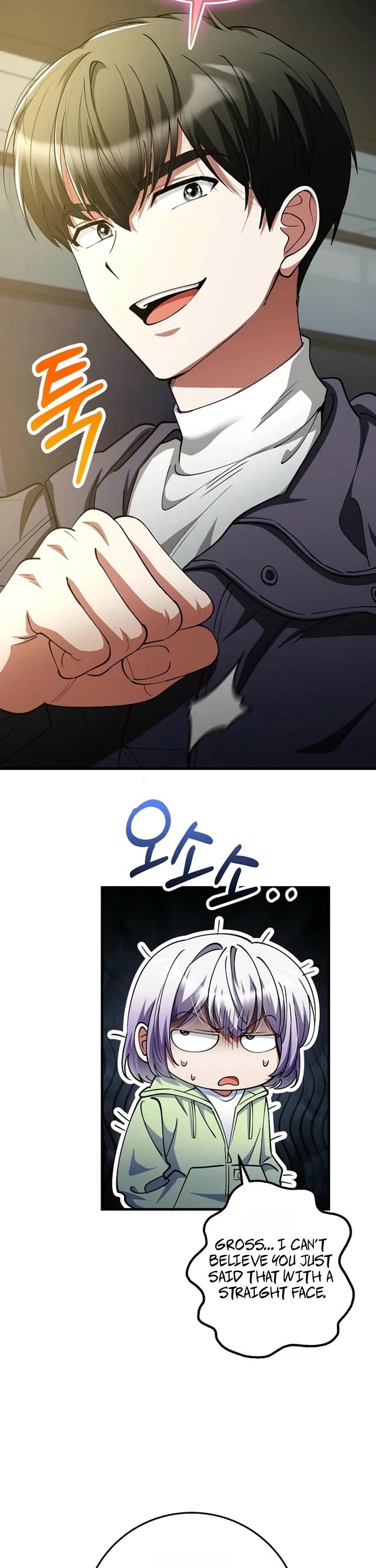 I Became The Villain The Hero Is Obsessed With Chapter 48 page 6 - Chapter 48