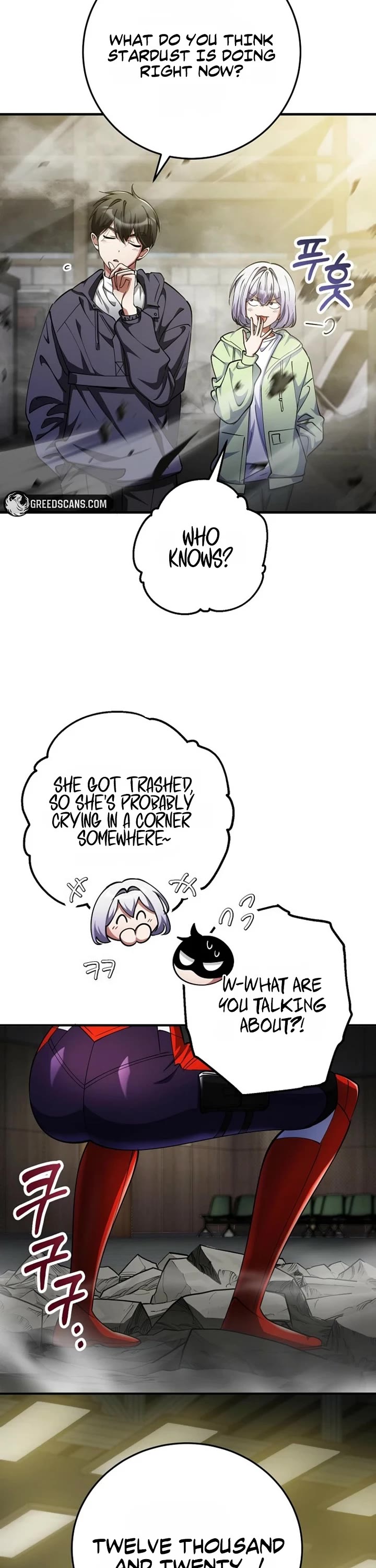 I Became The Villain The Hero Is Obsessed With Chapter 48 page 7 - Chapter 48
