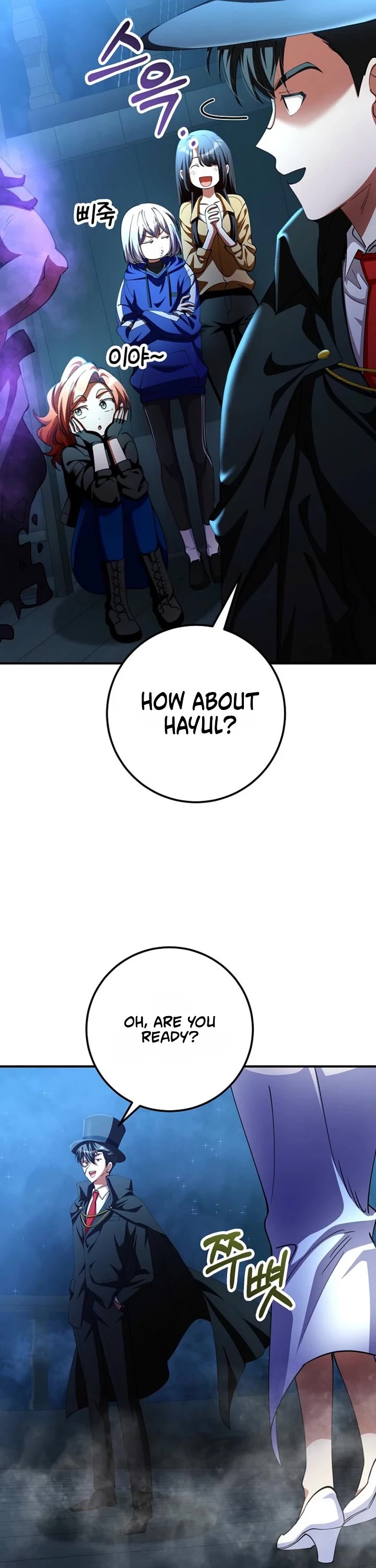 I Became The Villain The Hero Is Obsessed With Chapter 49 page 11 - Chapter 49