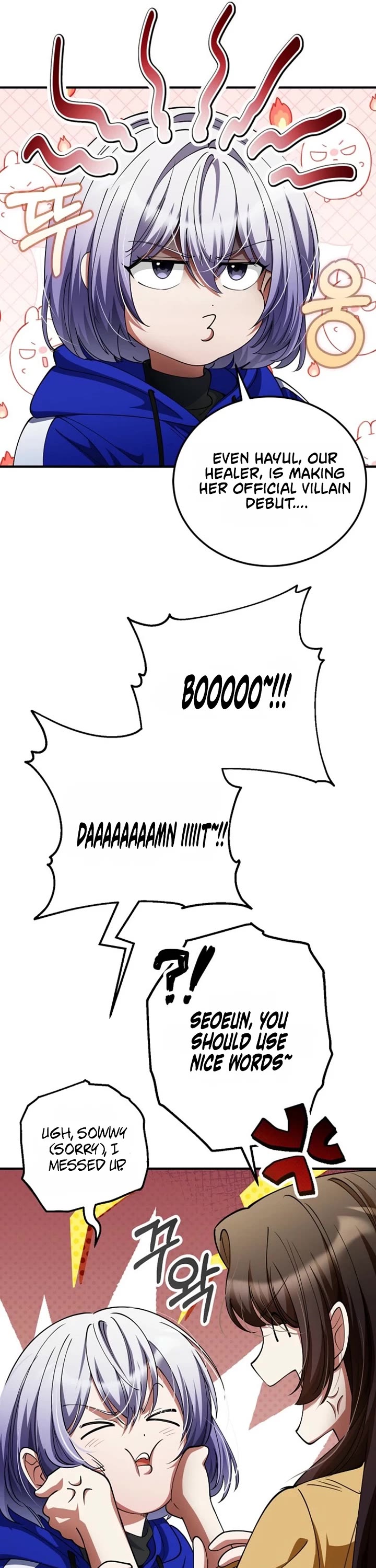 I Became The Villain The Hero Is Obsessed With Chapter 49 page 16 - Chapter 49