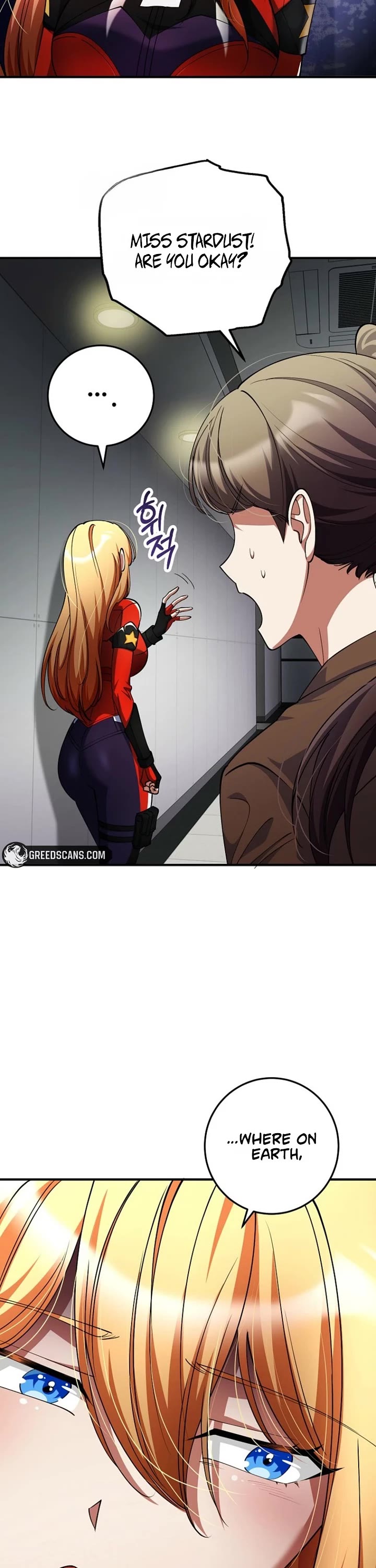 I Became The Villain The Hero Is Obsessed With Chapter 49 page 2 - Chapter 49