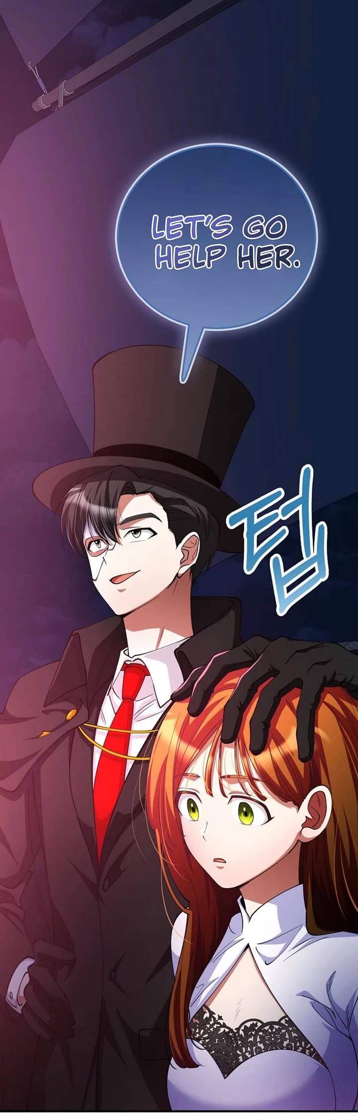 I Became The Villain The Hero Is Obsessed With Chapter 49 page 20 - Chapter 49