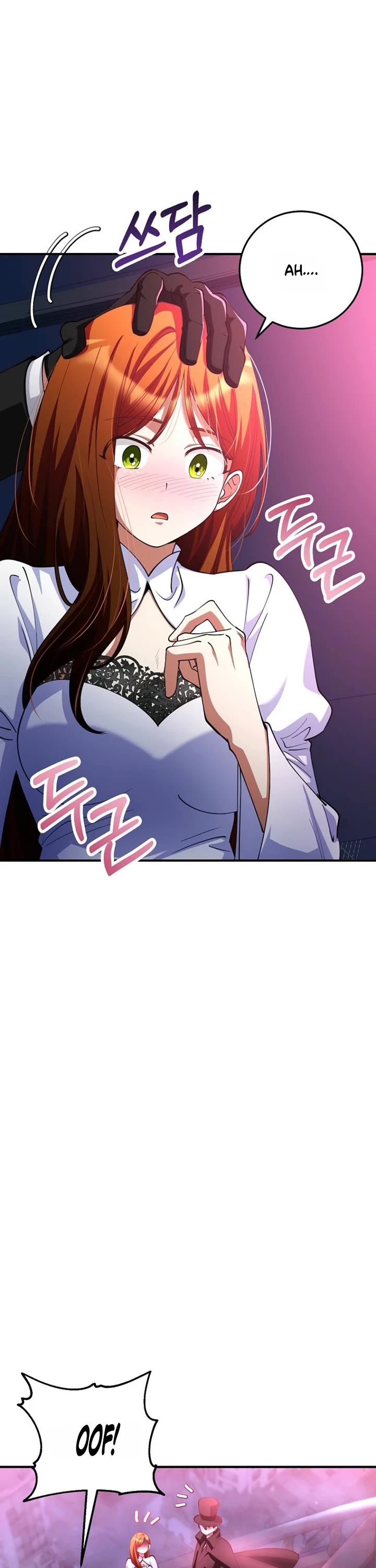 I Became The Villain The Hero Is Obsessed With Chapter 49 page 21 - Chapter 49