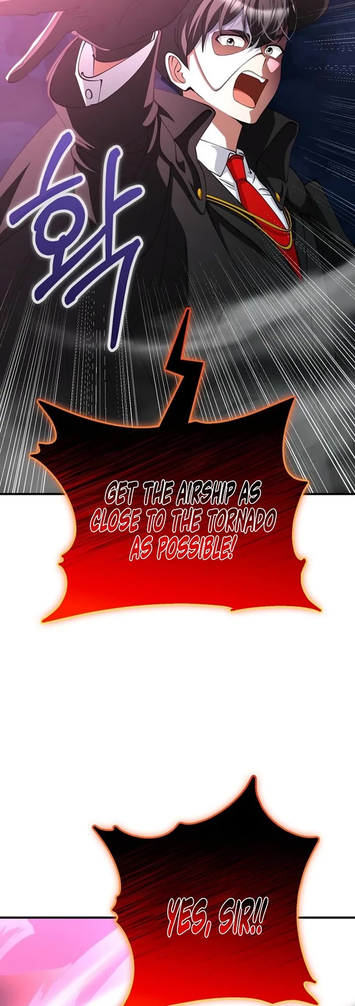 I Became The Villain The Hero Is Obsessed With Chapter 49 page 24 - Chapter 49