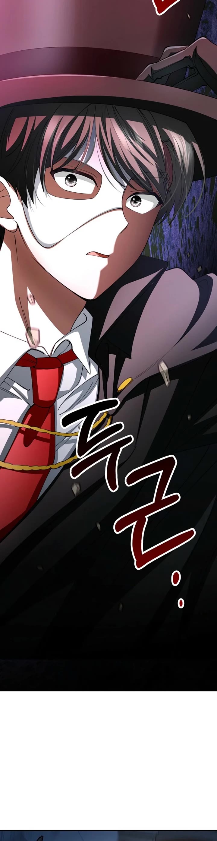 I Became The Villain The Hero Is Obsessed With Chapter 49 page 29 - Chapter 49