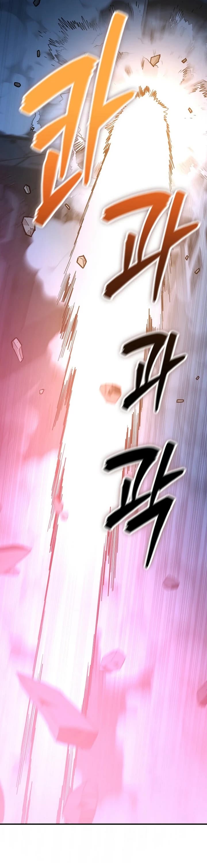 I Became The Villain The Hero Is Obsessed With Chapter 49 page 30 - Chapter 49