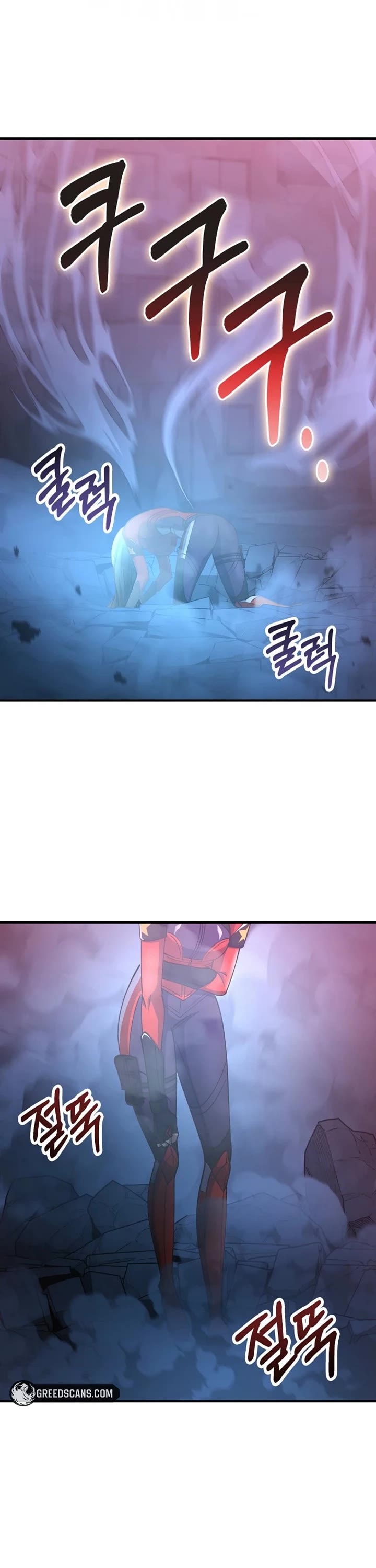 I Became The Villain The Hero Is Obsessed With Chapter 49 page 31 - Chapter 49