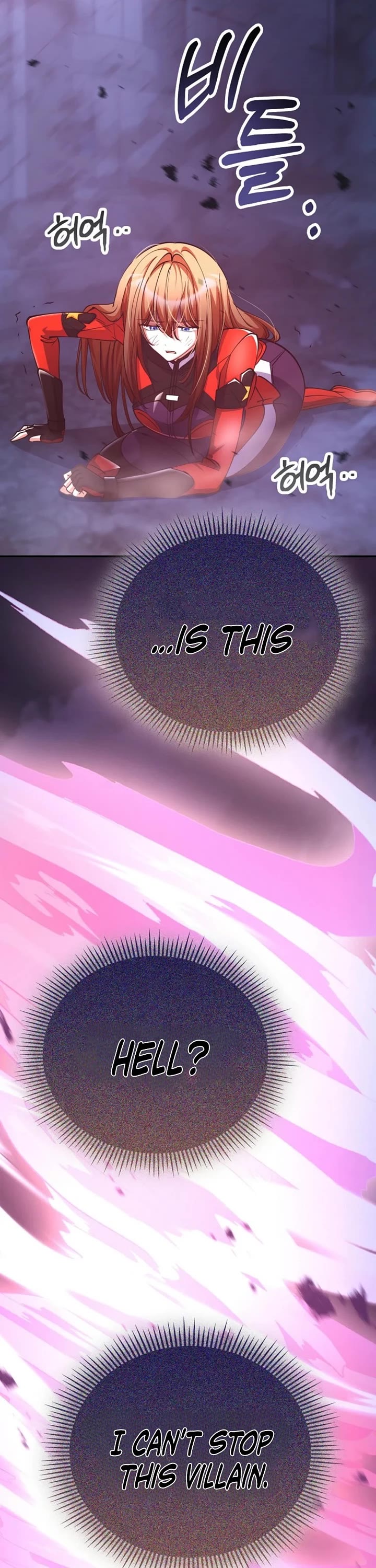 I Became The Villain The Hero Is Obsessed With Chapter 49 page 35 - Chapter 49