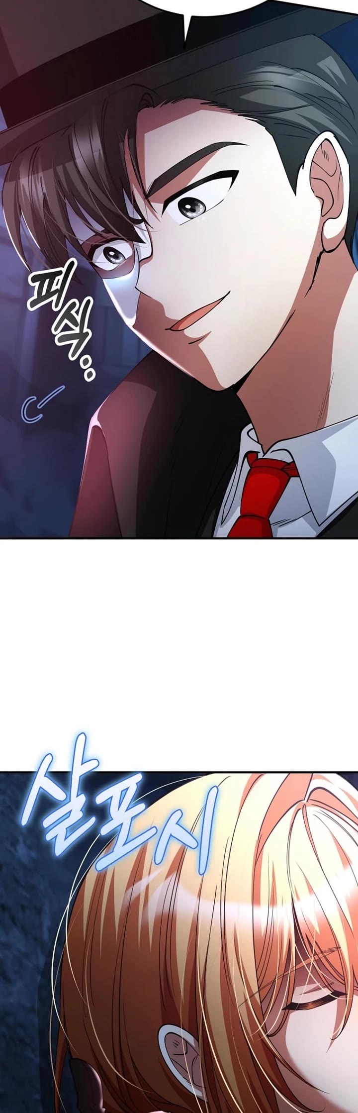 I Became The Villain The Hero Is Obsessed With Chapter 49 page 43 - Chapter 49