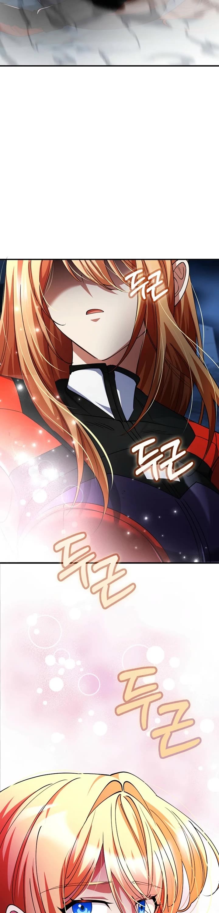 I Became The Villain The Hero Is Obsessed With Chapter 49 page 47 - Chapter 49