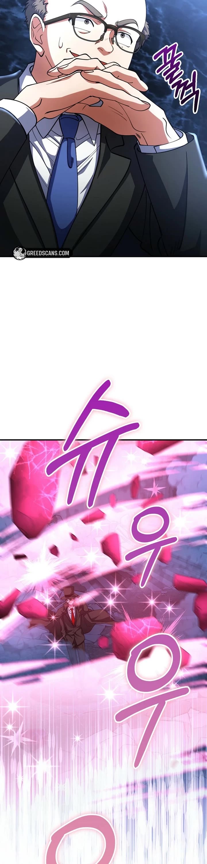 I Became The Villain The Hero Is Obsessed With Chapter 49 page 51 - Chapter 49