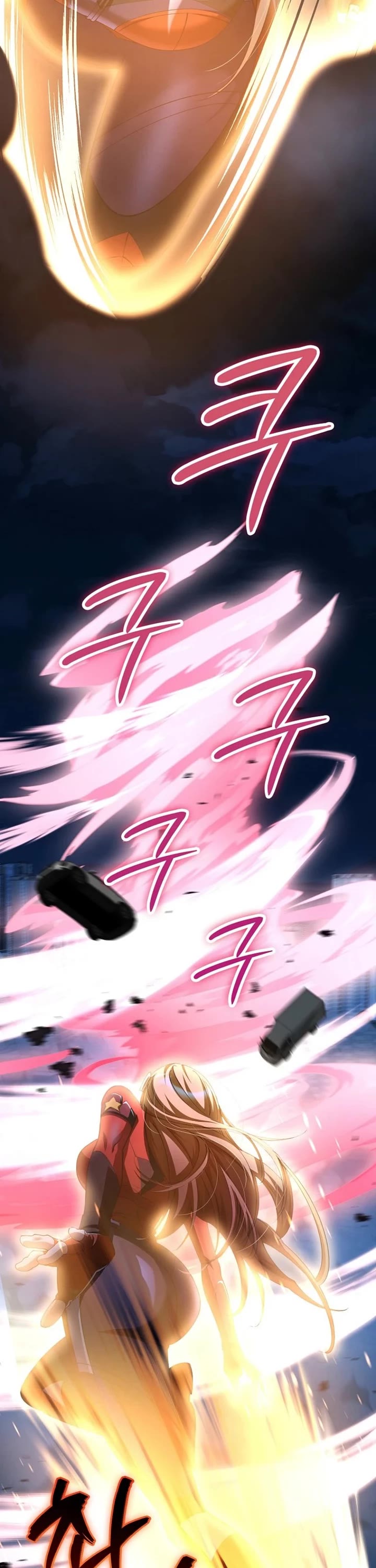 I Became The Villain The Hero Is Obsessed With Chapter 49 page 7 - Chapter 49