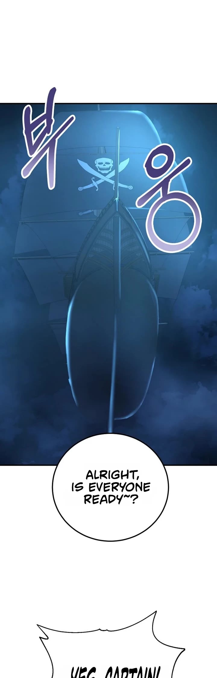 I Became The Villain The Hero Is Obsessed With Chapter 49 page 9 - Chapter 49