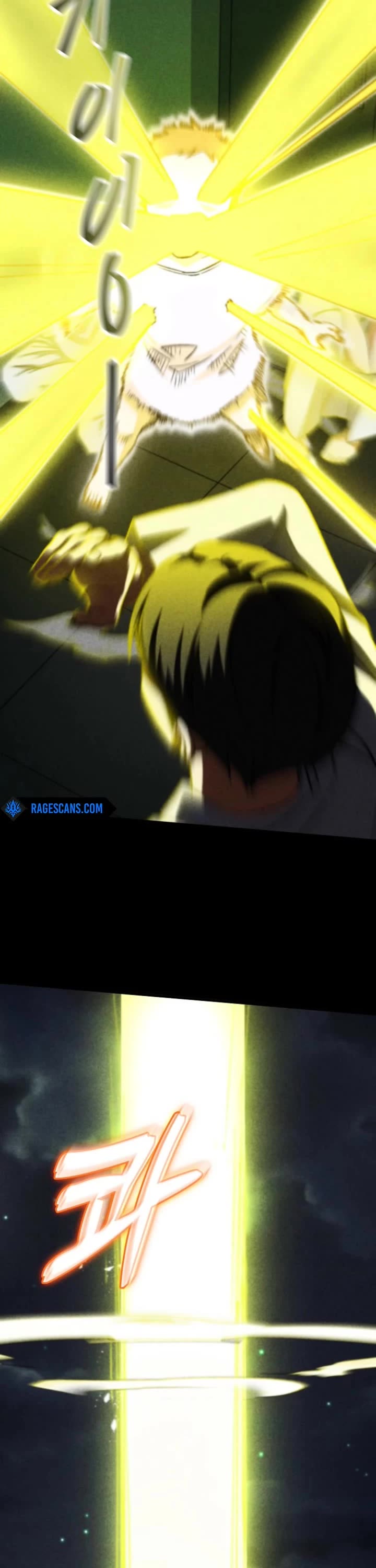 I Became The Villain The Hero Is Obsessed With Chapter 5 page 11 - Chapter 5