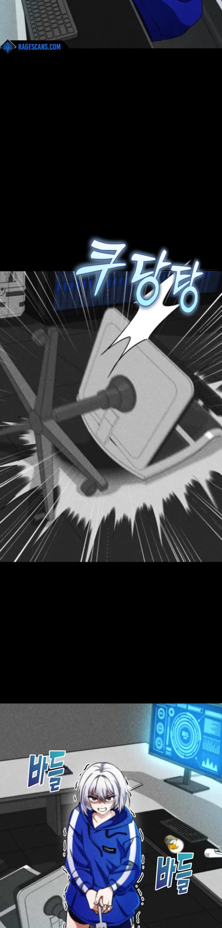 I Became The Villain The Hero Is Obsessed With Chapter 5 page 16 - Chapter 5
