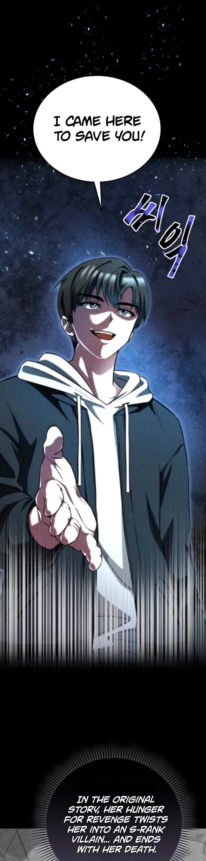 I Became The Villain The Hero Is Obsessed With Chapter 5 page 19 - Chapter 5