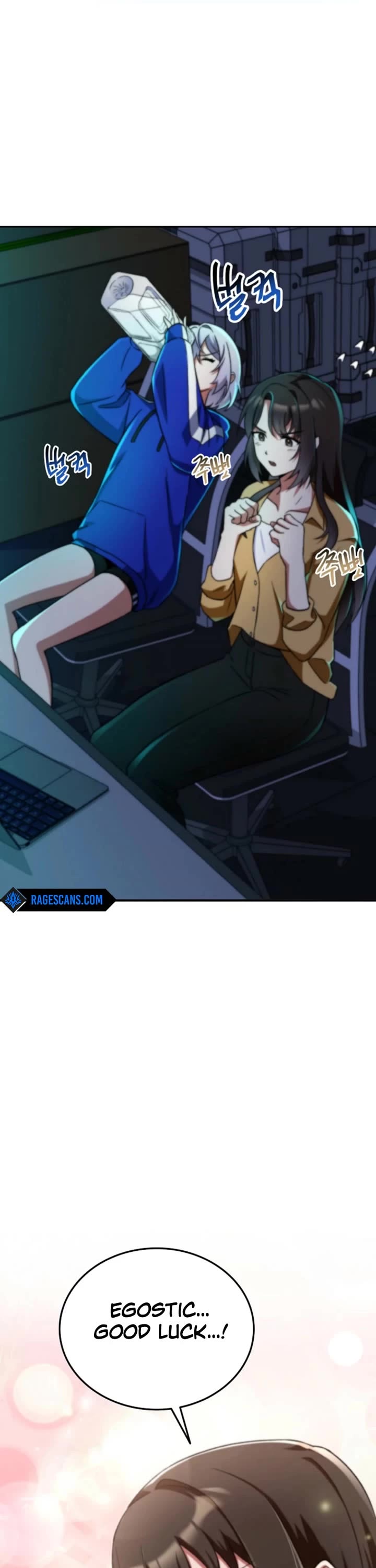 I Became The Villain The Hero Is Obsessed With Chapter 5 page 32 - Chapter 5