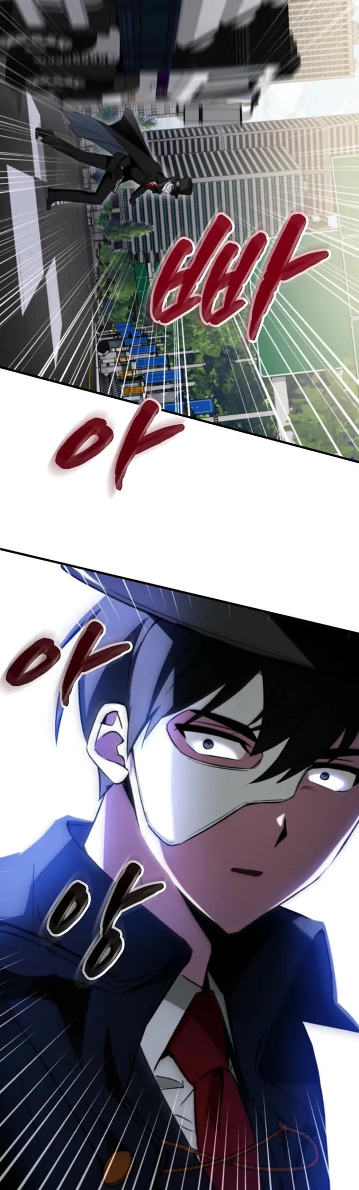 I Became The Villain The Hero Is Obsessed With Chapter 5 page 50 - Chapter 5