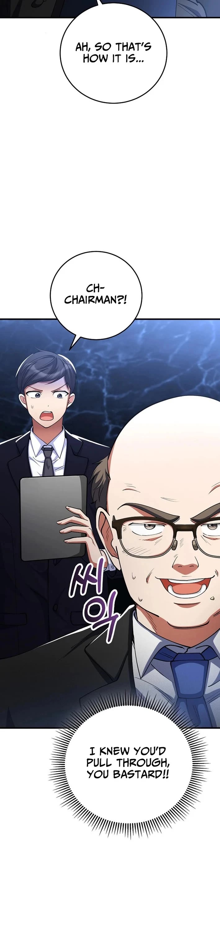 I Became The Villain The Hero Is Obsessed With Chapter 50 page 16 - Chapter 50
