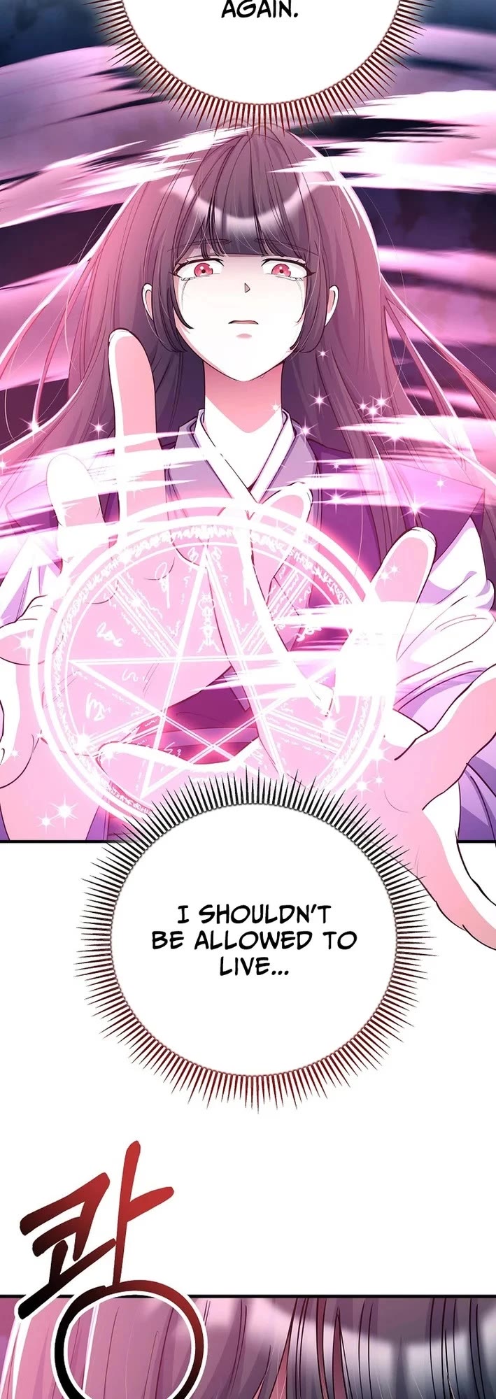 I Became The Villain The Hero Is Obsessed With Chapter 50 page 18 - Chapter 50