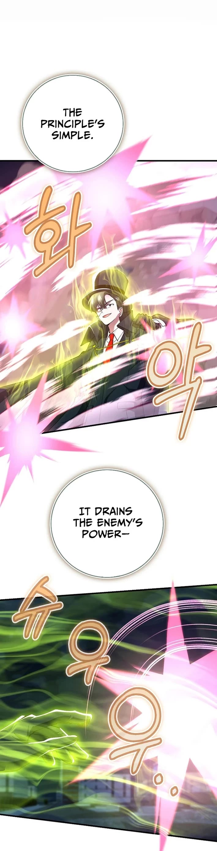 I Became The Villain The Hero Is Obsessed With Chapter 50 page 2 - Chapter 50