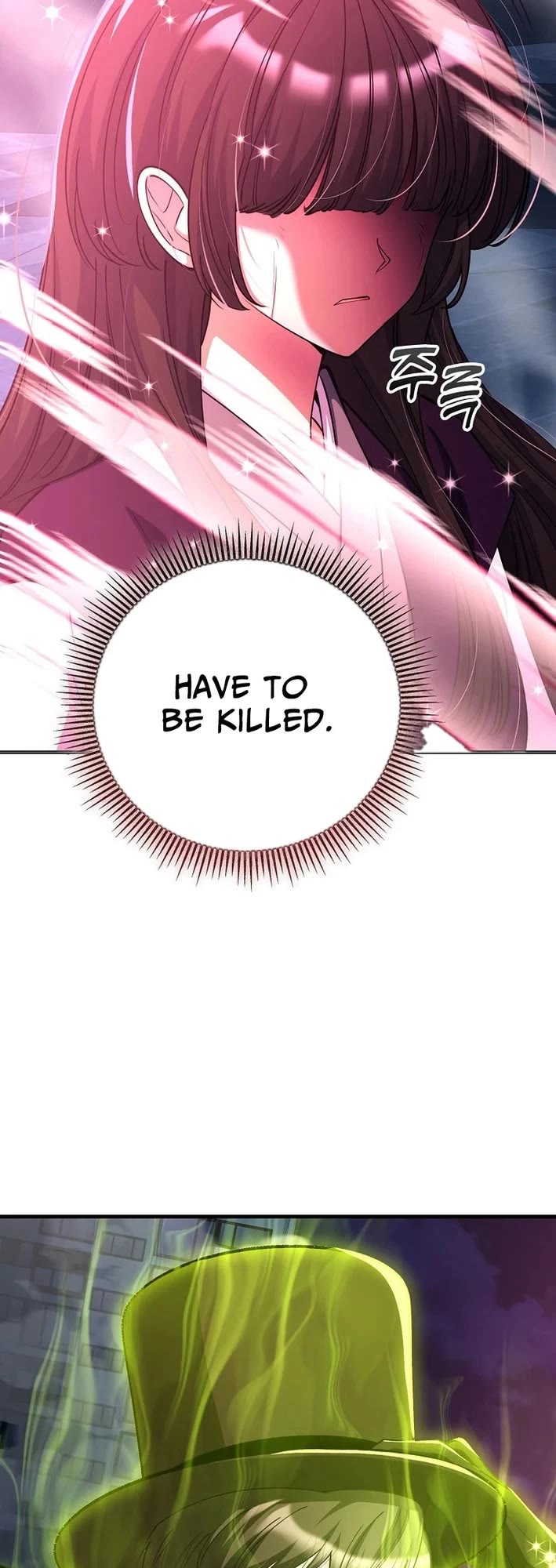 I Became The Villain The Hero Is Obsessed With Chapter 50 page 22 - Chapter 50