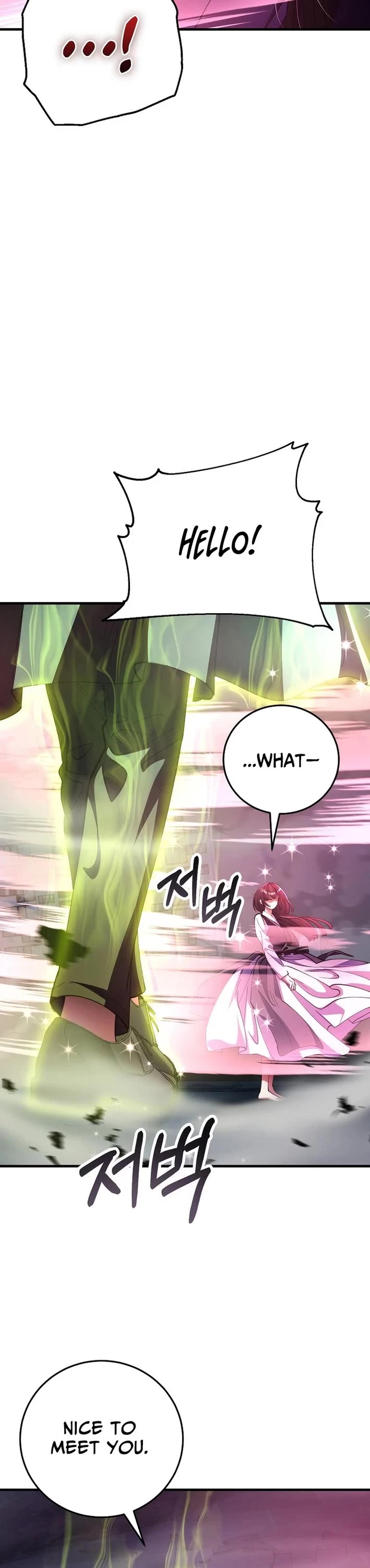I Became The Villain The Hero Is Obsessed With Chapter 50 page 24 - Chapter 50