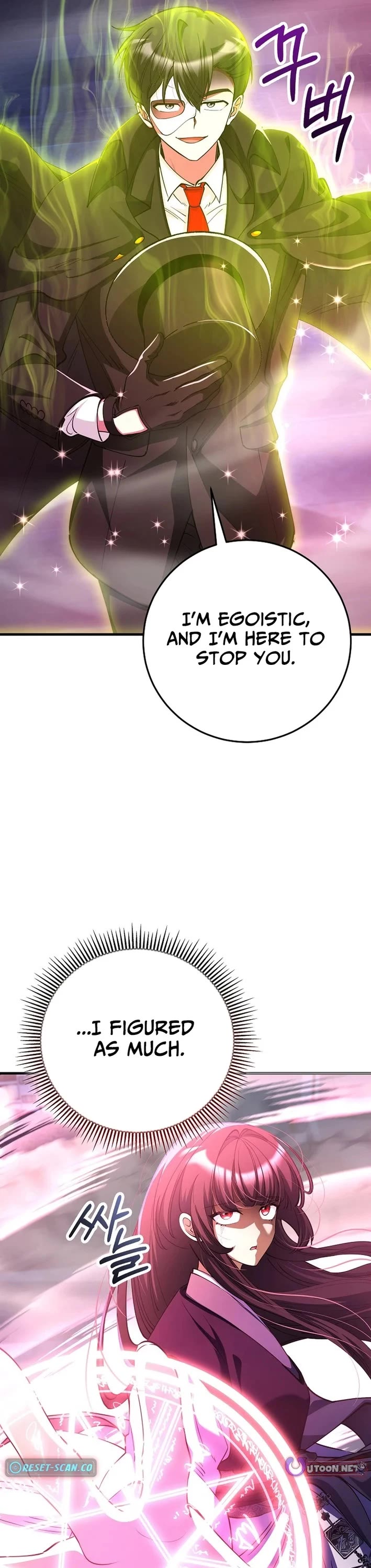 I Became The Villain The Hero Is Obsessed With Chapter 50 page 25 - Chapter 50