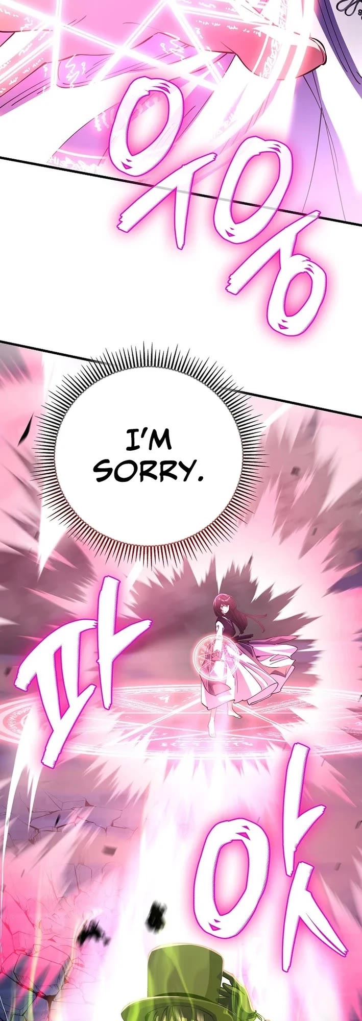 I Became The Villain The Hero Is Obsessed With Chapter 50 page 26 - Chapter 50