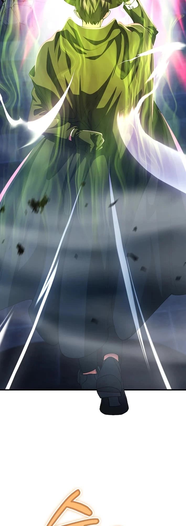 I Became The Villain The Hero Is Obsessed With Chapter 50 page 27 - Chapter 50