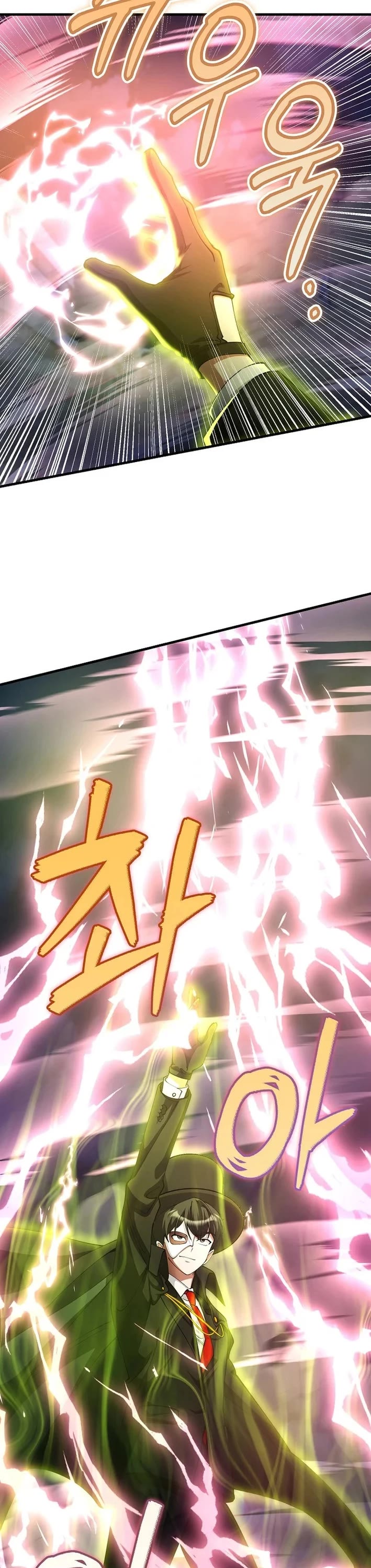 I Became The Villain The Hero Is Obsessed With Chapter 50 page 28 - Chapter 50