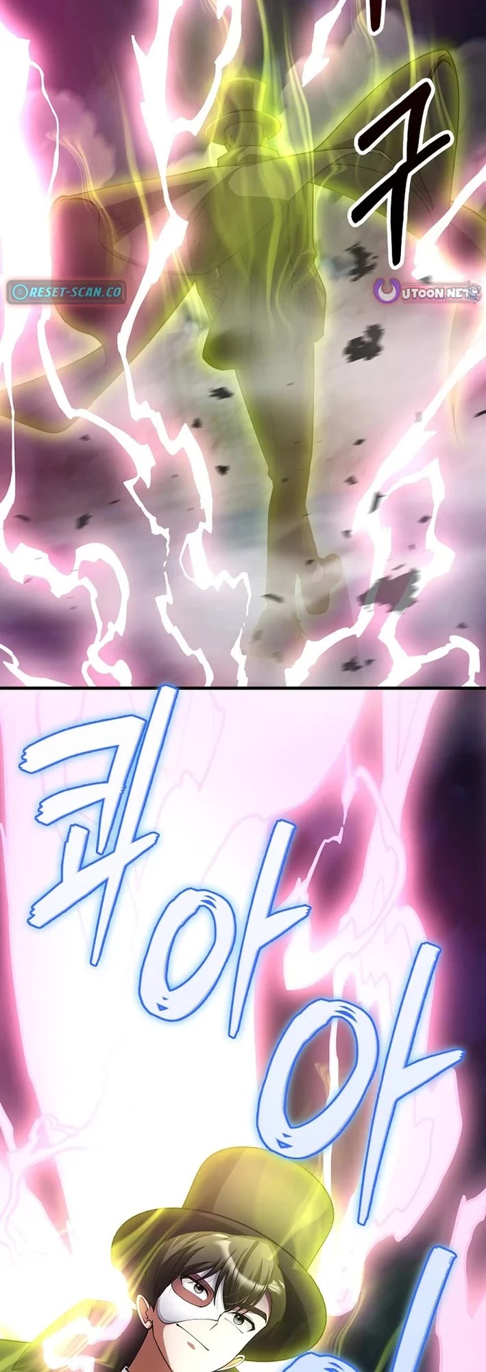 I Became The Villain The Hero Is Obsessed With Chapter 50 page 31 - Chapter 50